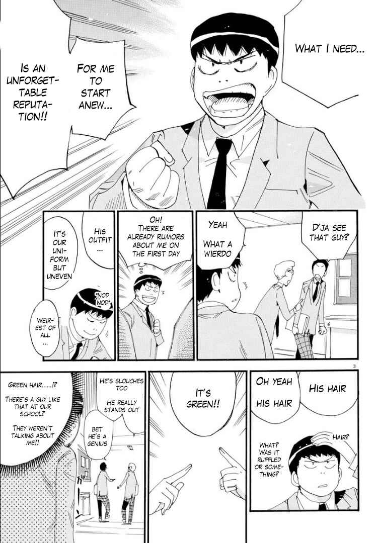 Yowamushi Pedal - Spare Bike Chapter 56 - Page 6