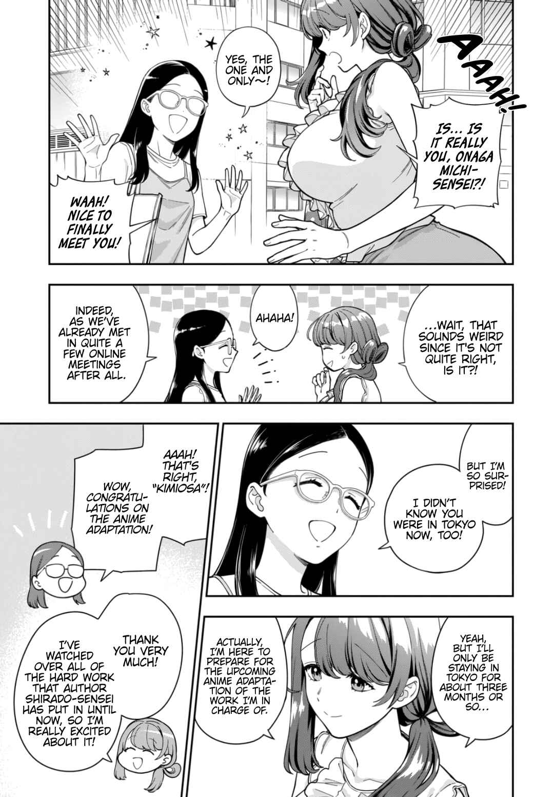 Musume Janakute Mama ga Suki nano!? Chapter 30.1 - Page 4