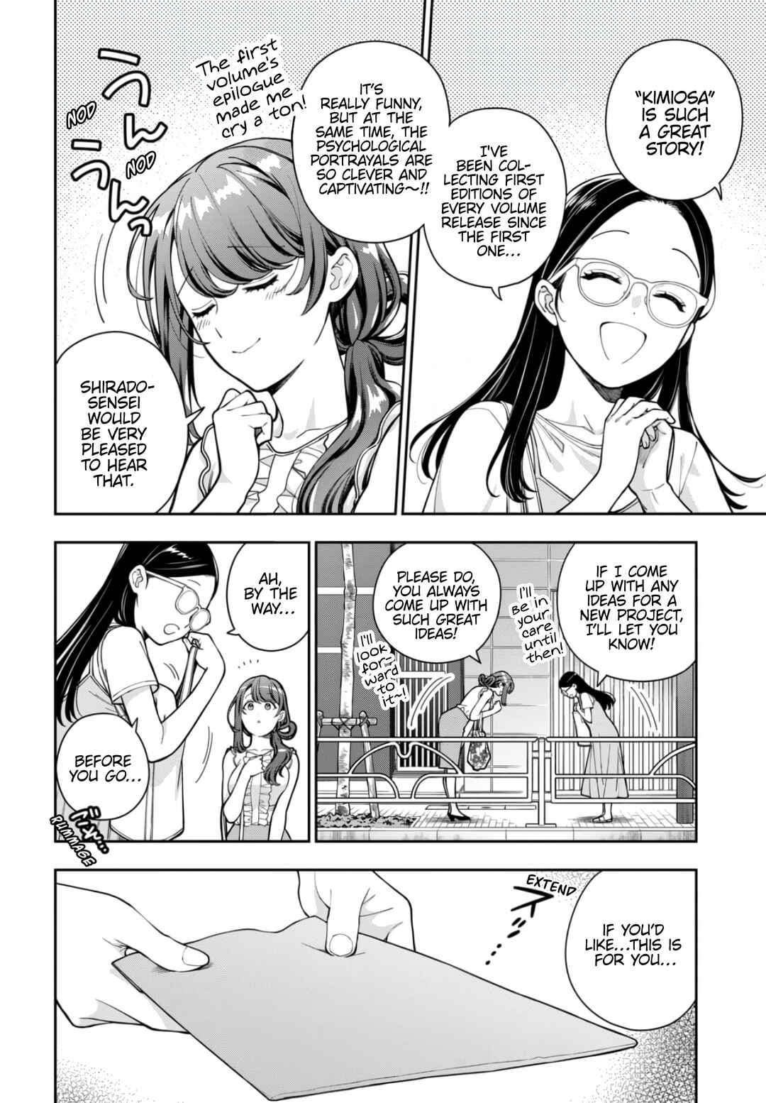 Musume Janakute Mama ga Suki nano!? Chapter 30.1 - Page 5