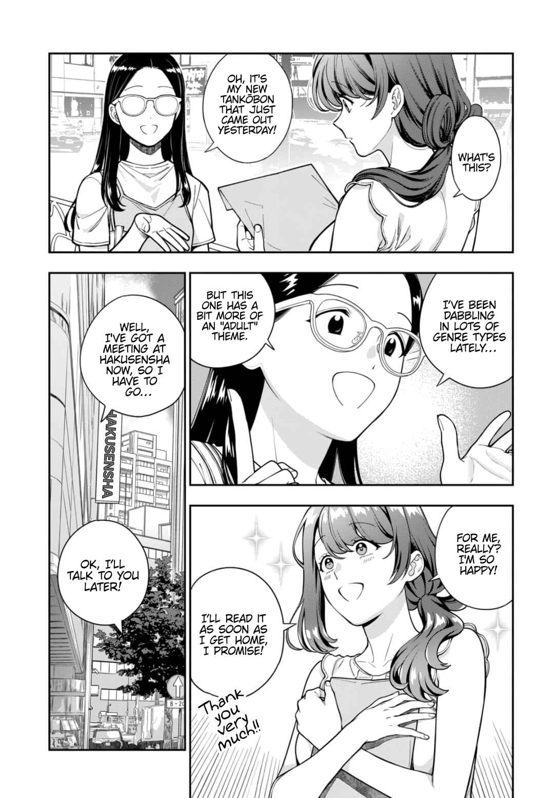 Musume Janakute Mama ga Suki nano!? Chapter 30.1 - Page 6