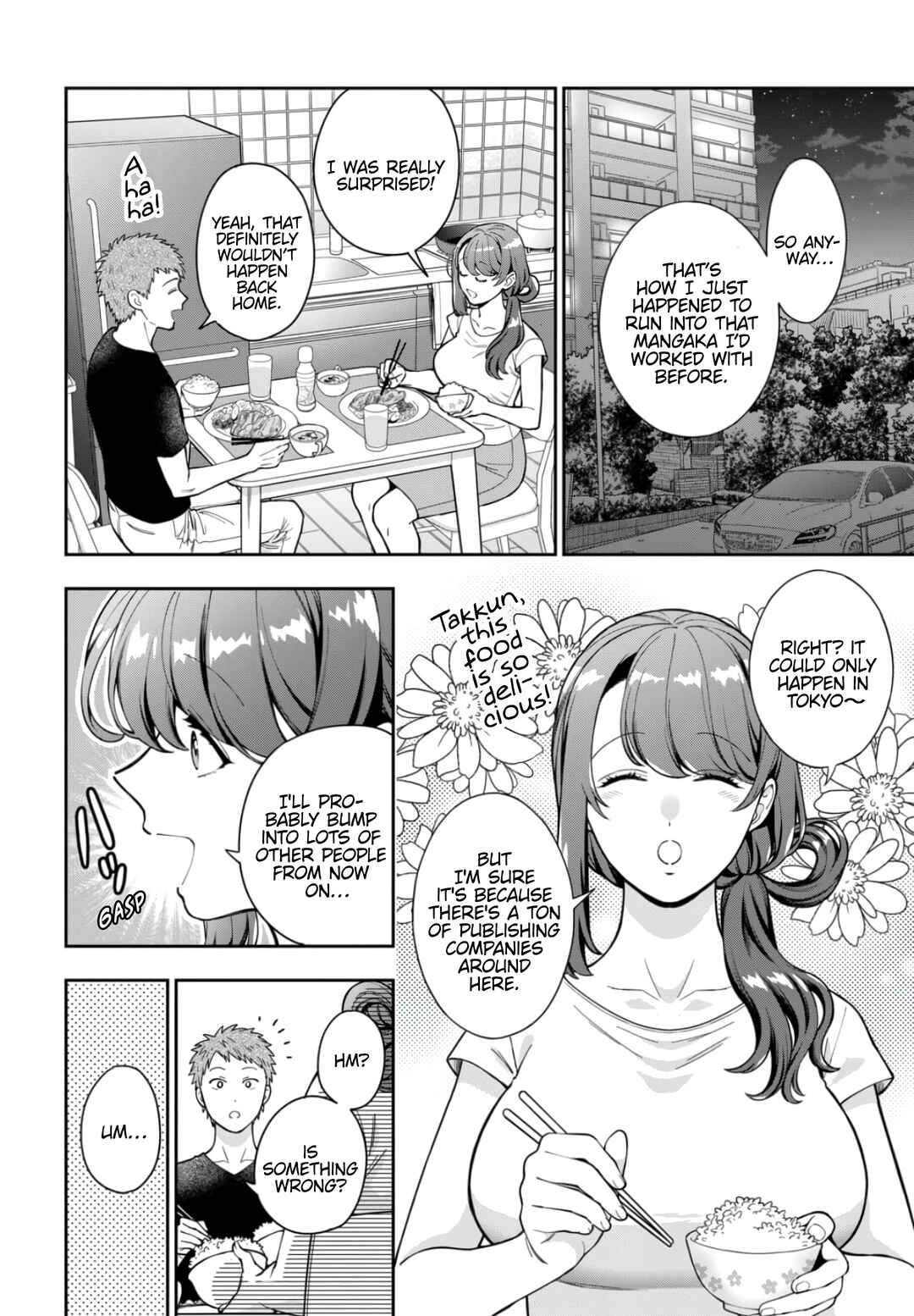 Musume Janakute Mama ga Suki nano!? Chapter 30.1 - Page 7