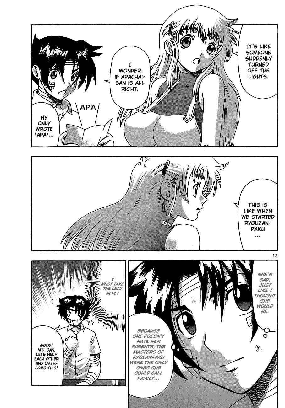 Shijou Saikyou no Deshi Kenichi Chapter 409 - Page 11