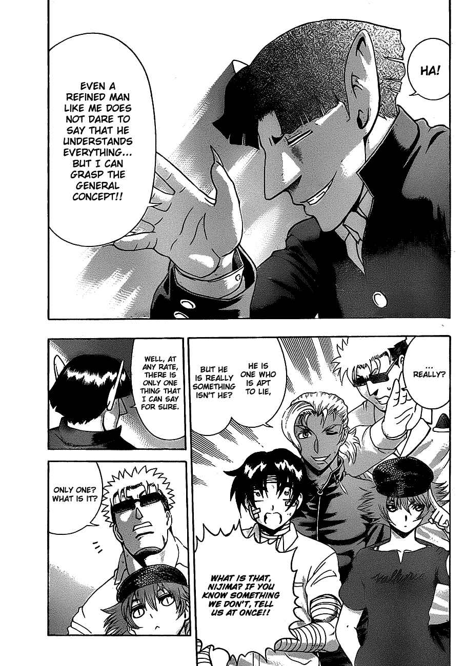 Shijou Saikyou no Deshi Kenichi Chapter 409 - Page 15