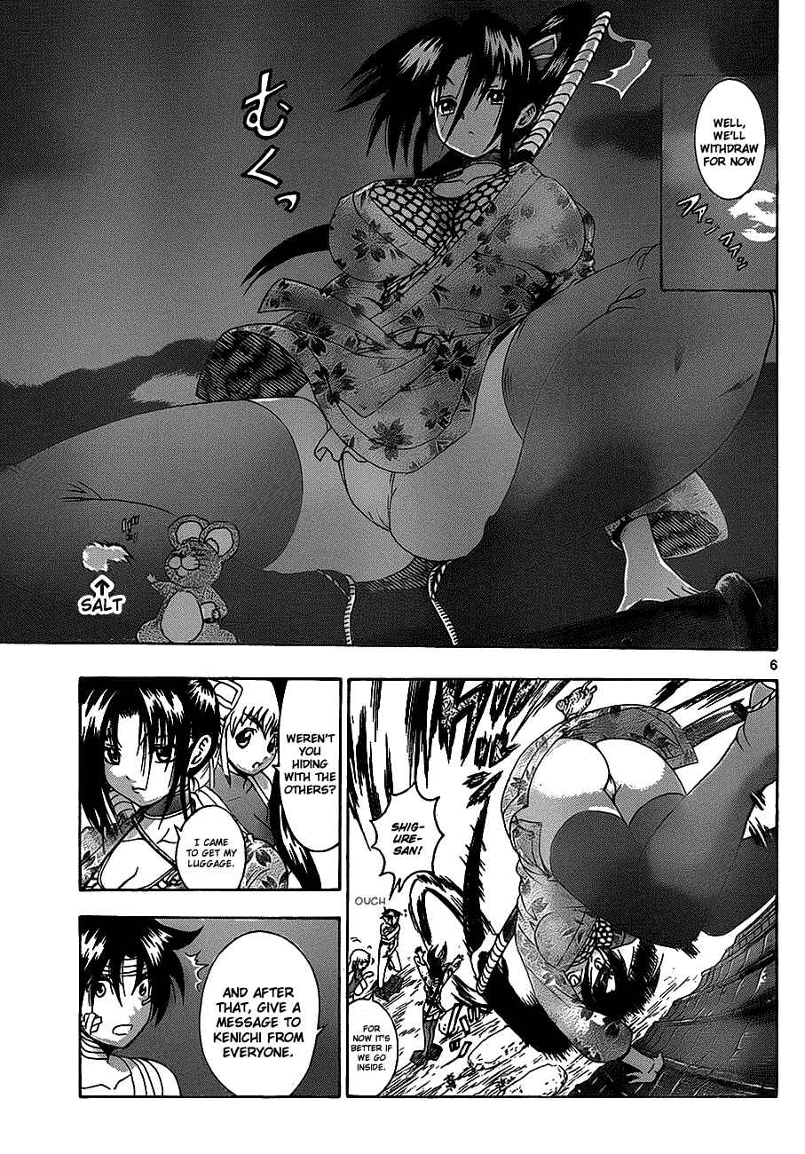 Shijou Saikyou no Deshi Kenichi Chapter 409 - Page 5