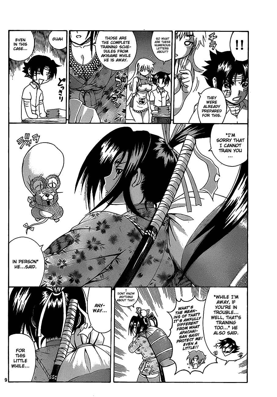 Shijou Saikyou no Deshi Kenichi Chapter 409 - Page 8