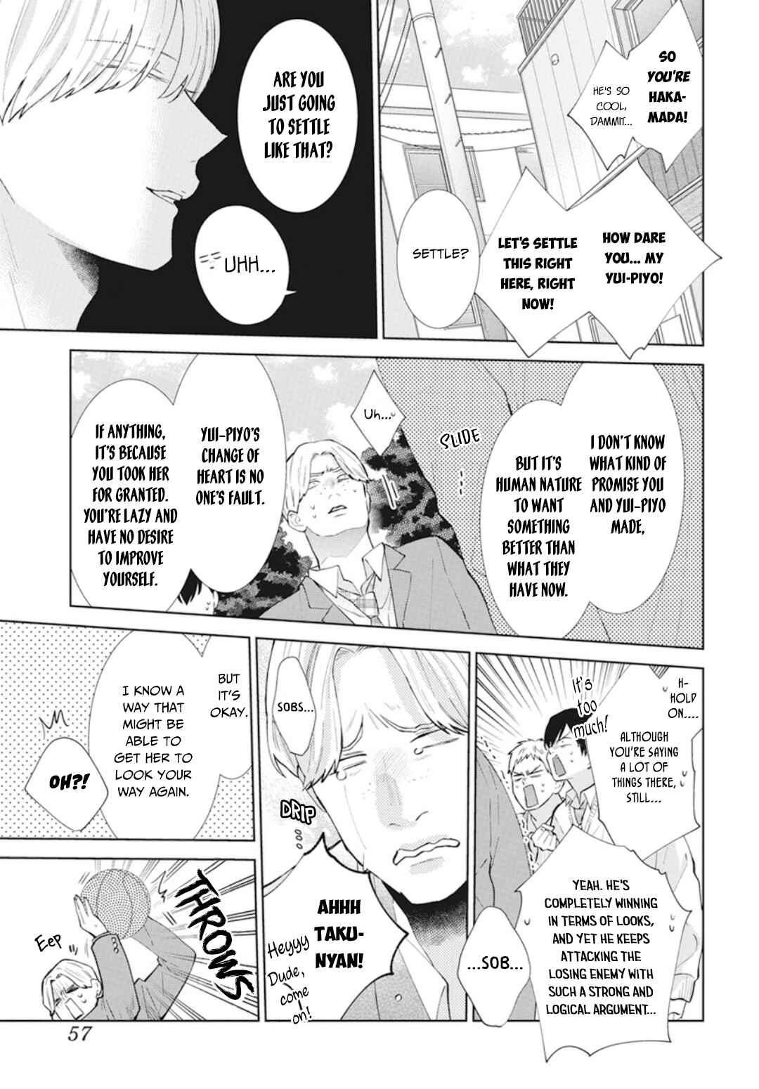Cheeky Brat Chapter 137.5 - Page 4