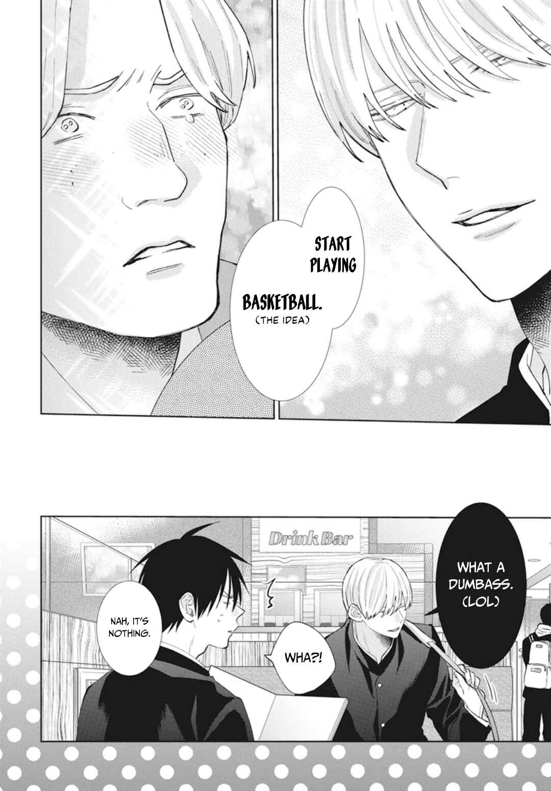 Cheeky Brat Chapter 137.5 - Page 5