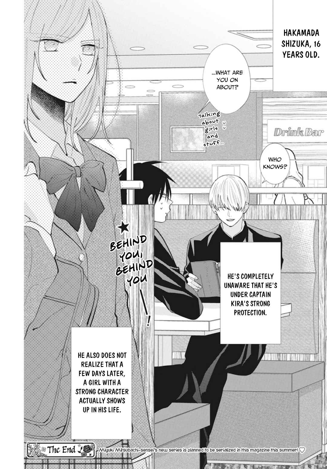 Cheeky Brat Chapter 137.5 - Page 9