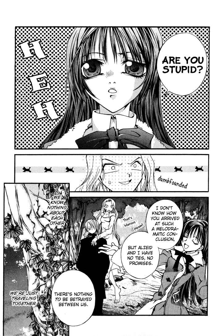Hatenkou Yuugi Chapter 5 - Page 14
