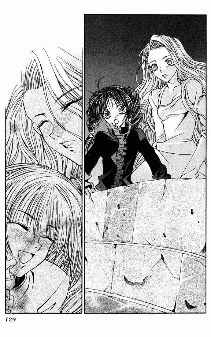 Hatenkou Yuugi Chapter 5 - Page 22