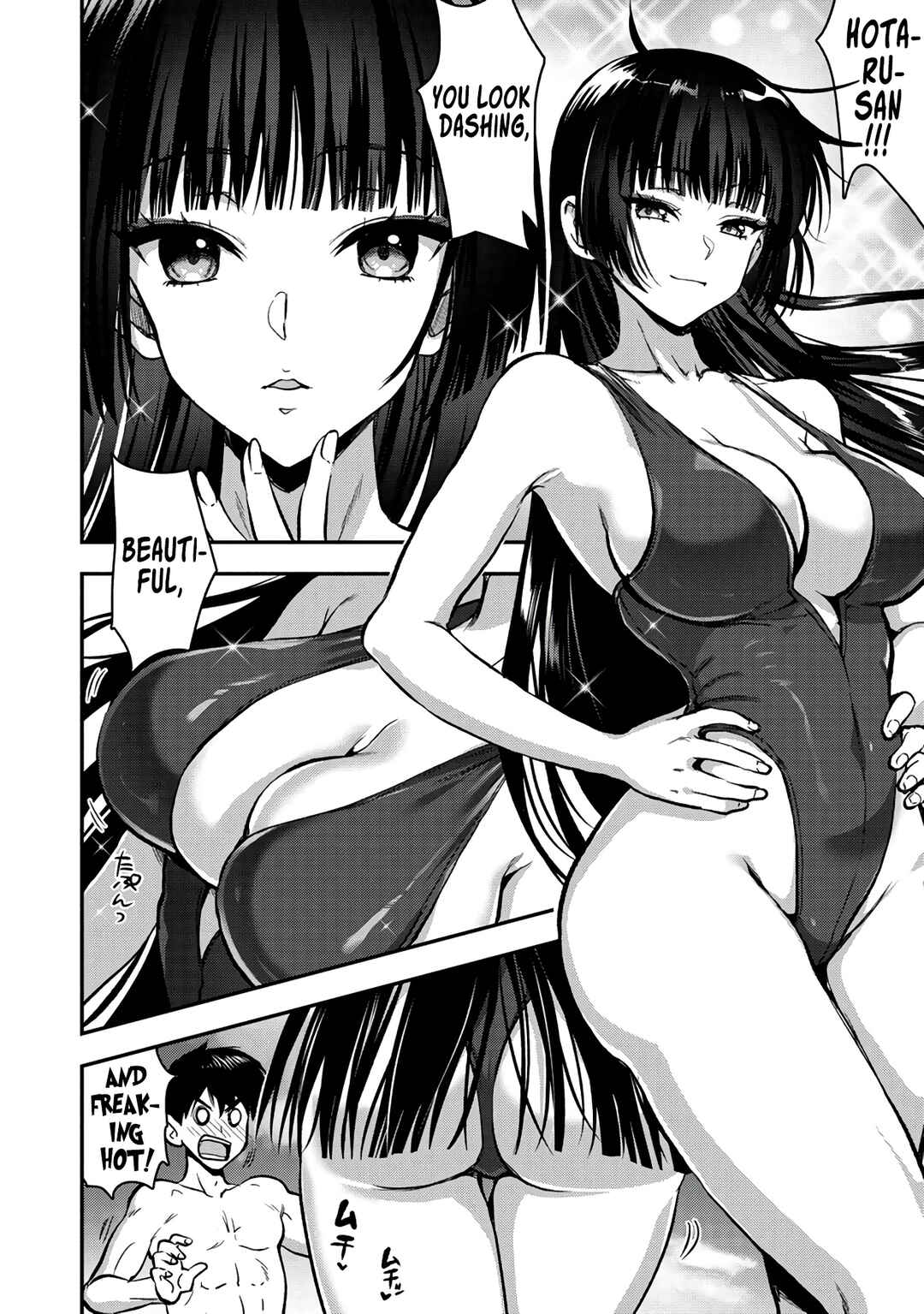 Makenshi no Maken Niyoru Maken no Tame no Harem Life Chapter 26.1 - Page 14