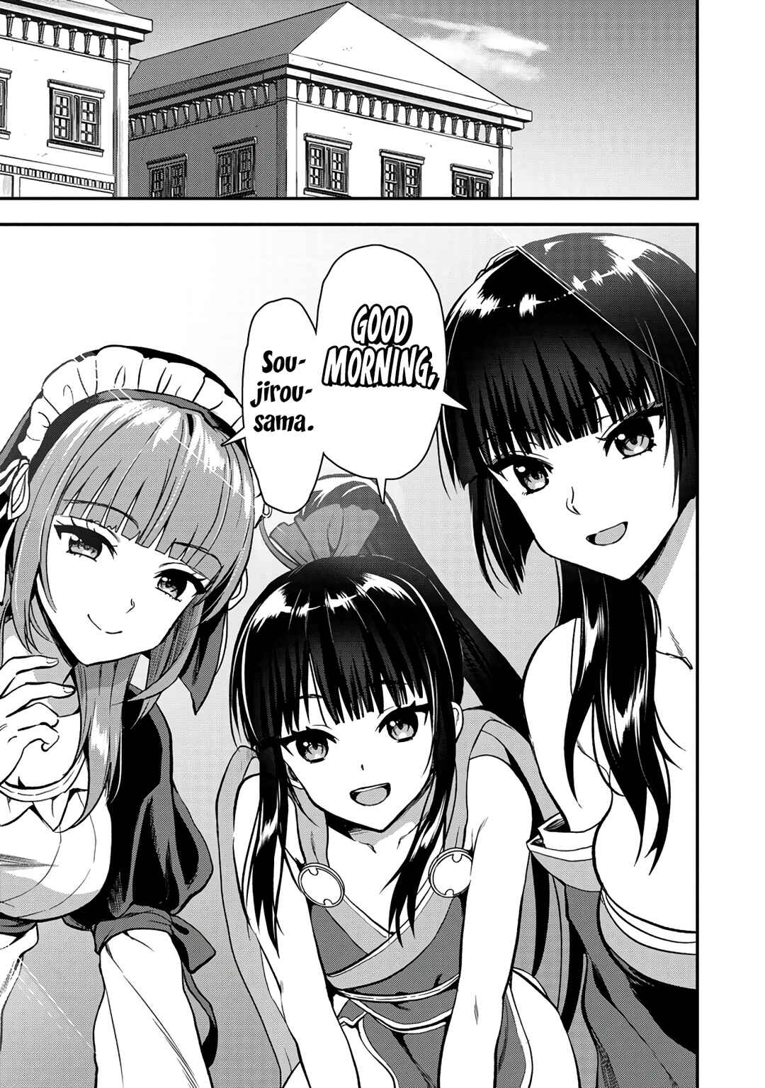 Makenshi no Maken Niyoru Maken no Tame no Harem Life Chapter 26.1 - Page 2