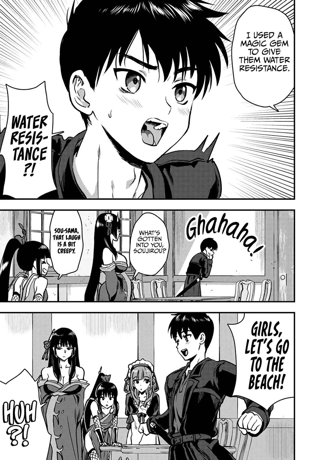 Makenshi no Maken Niyoru Maken no Tame no Harem Life Chapter 26.1 - Page 9