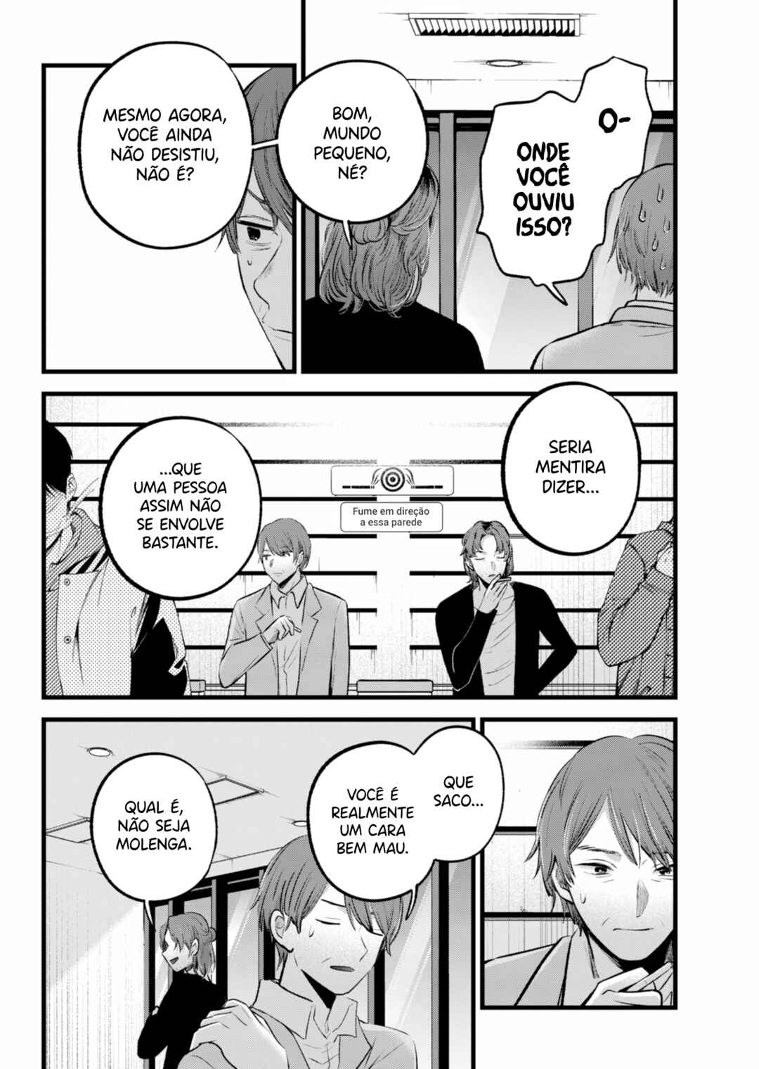 【Oshi no Ko】 Chapter 152 - Page 11