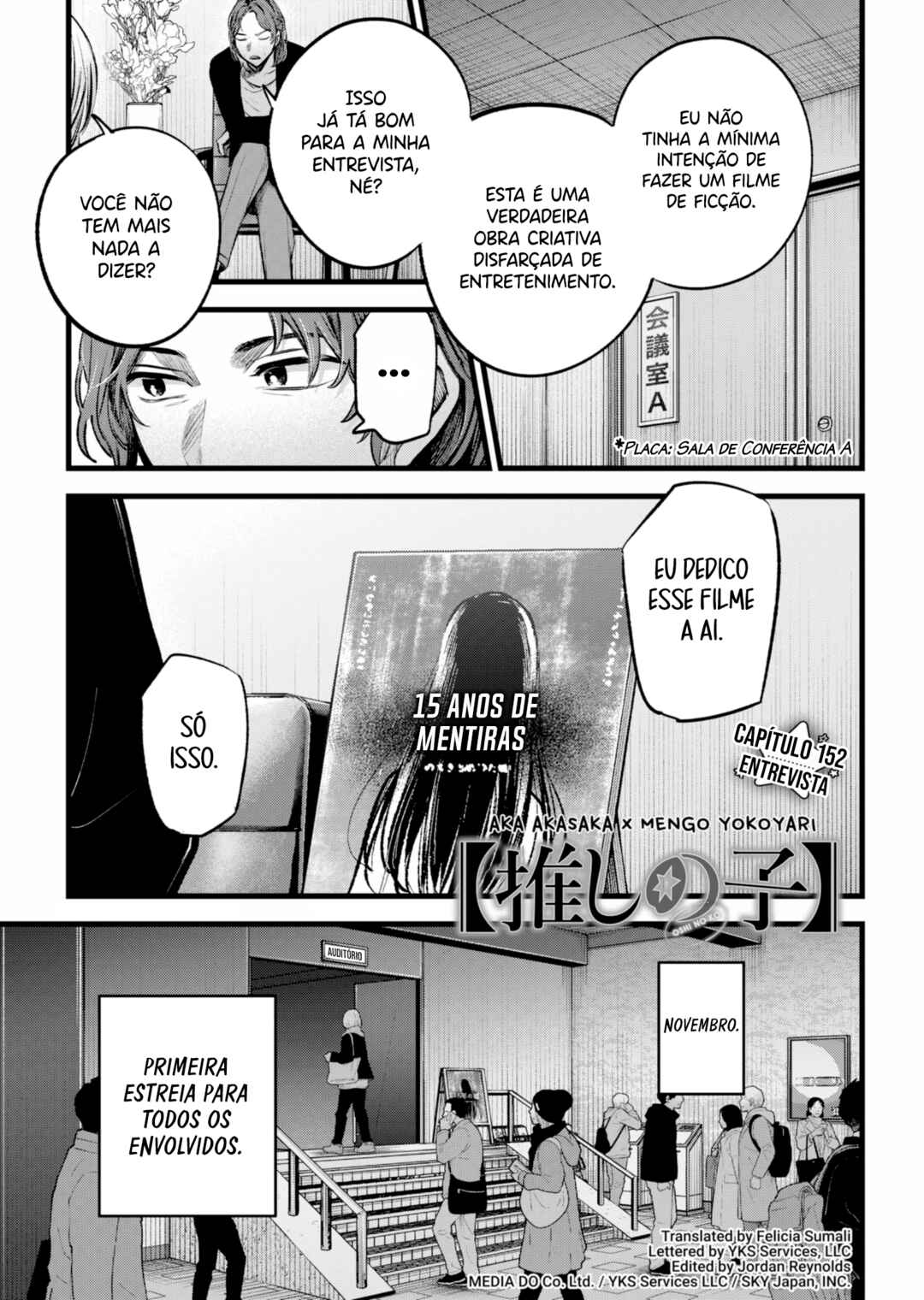 【Oshi no Ko】 Chapter 152 - Page 2