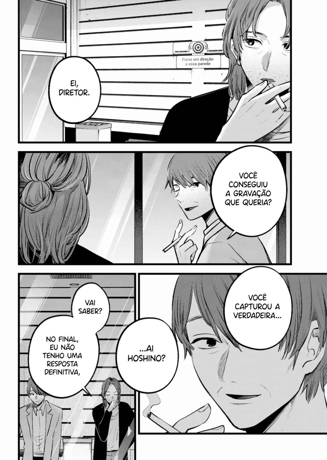 【Oshi no Ko】 Chapter 152 - Page 7