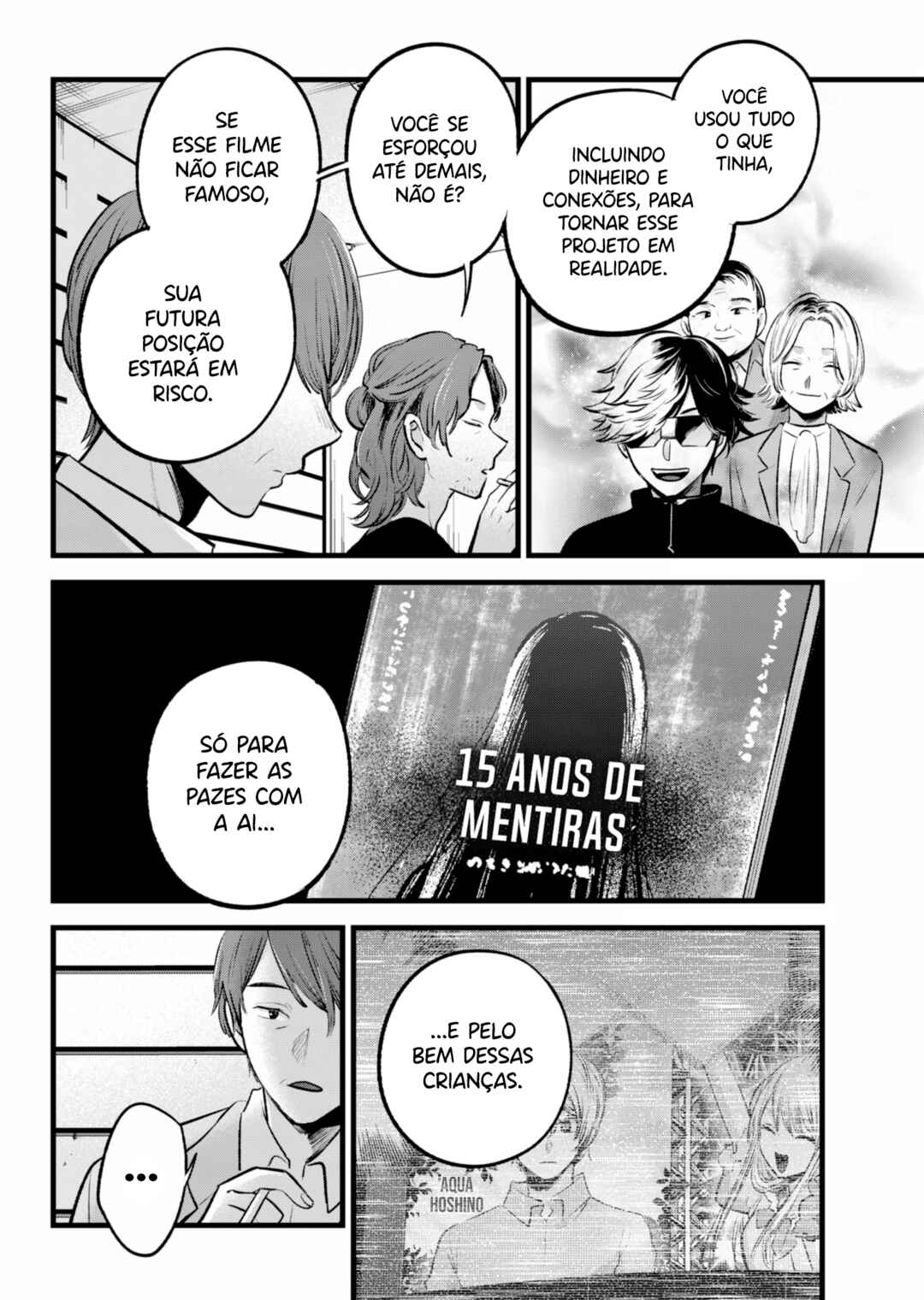 【Oshi no Ko】 Chapter 152 - Page 9