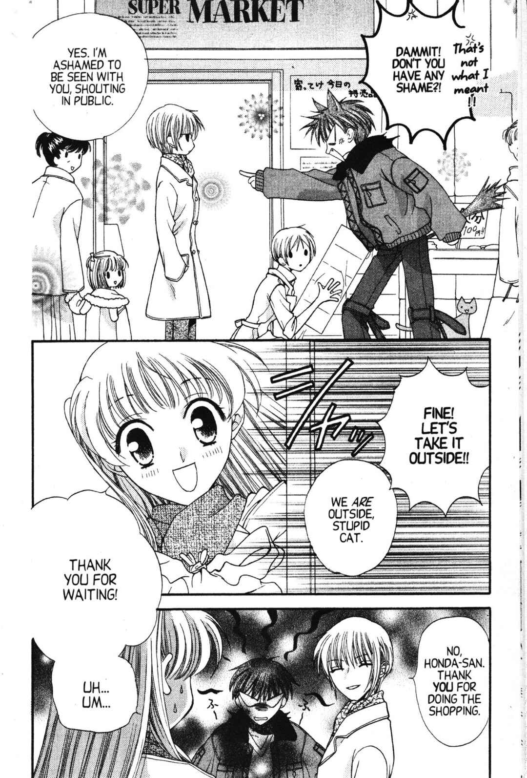 Fruits Basket Chapter 13 - Page 12