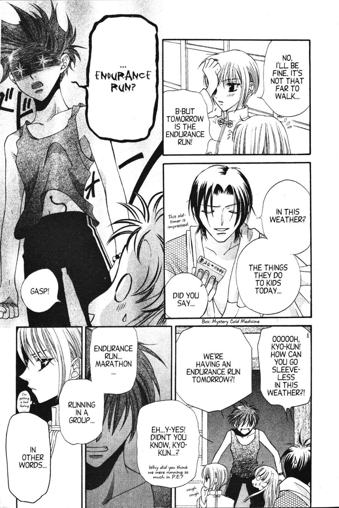 Fruits Basket Chapter 13 - Page 17