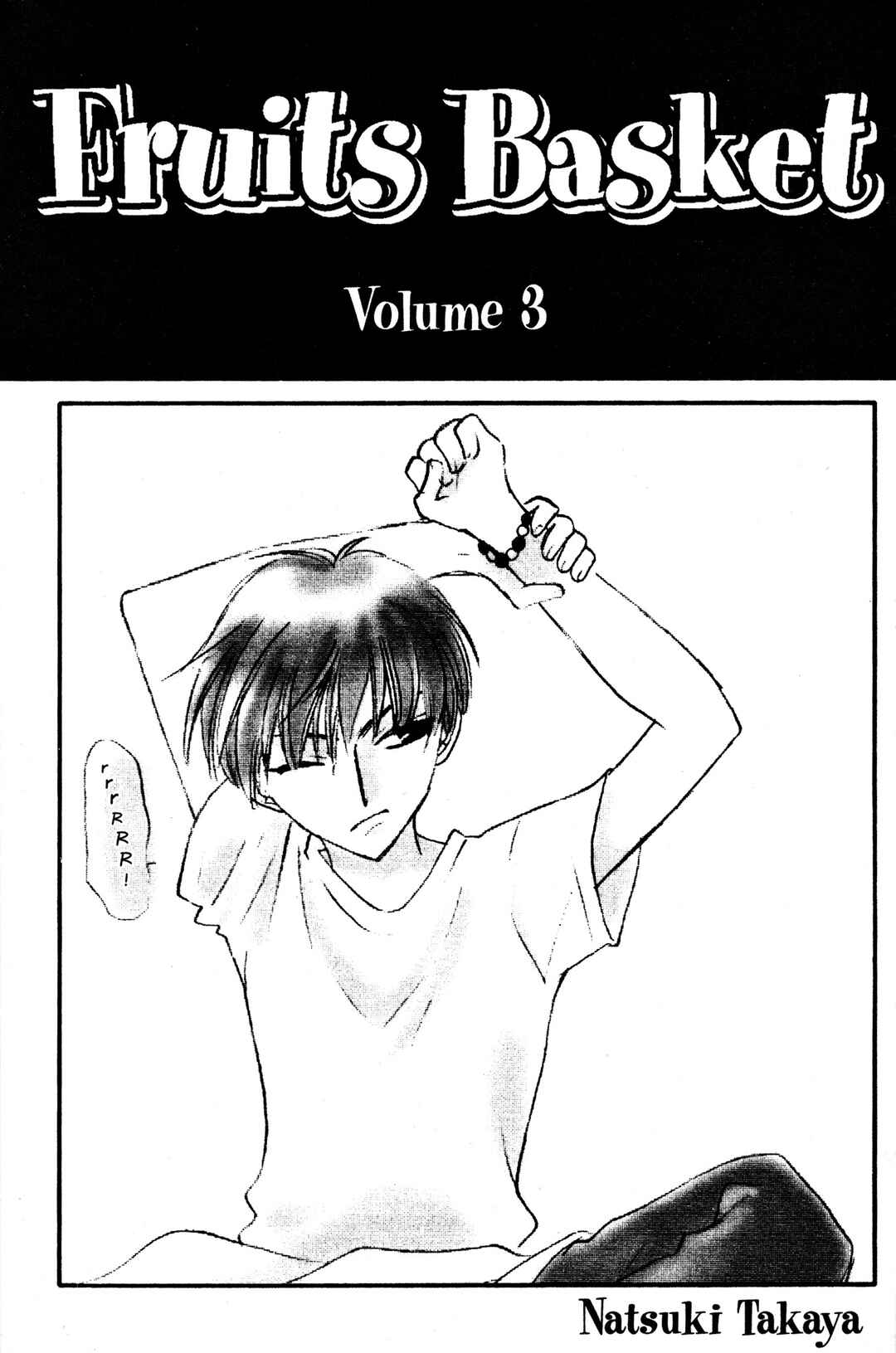 Fruits Basket Chapter 13 - Page 2