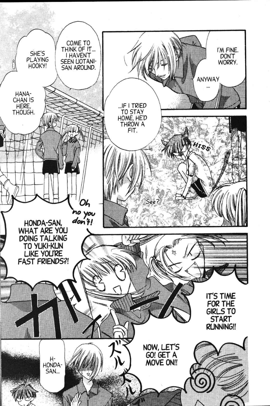 Fruits Basket Chapter 13 - Page 21