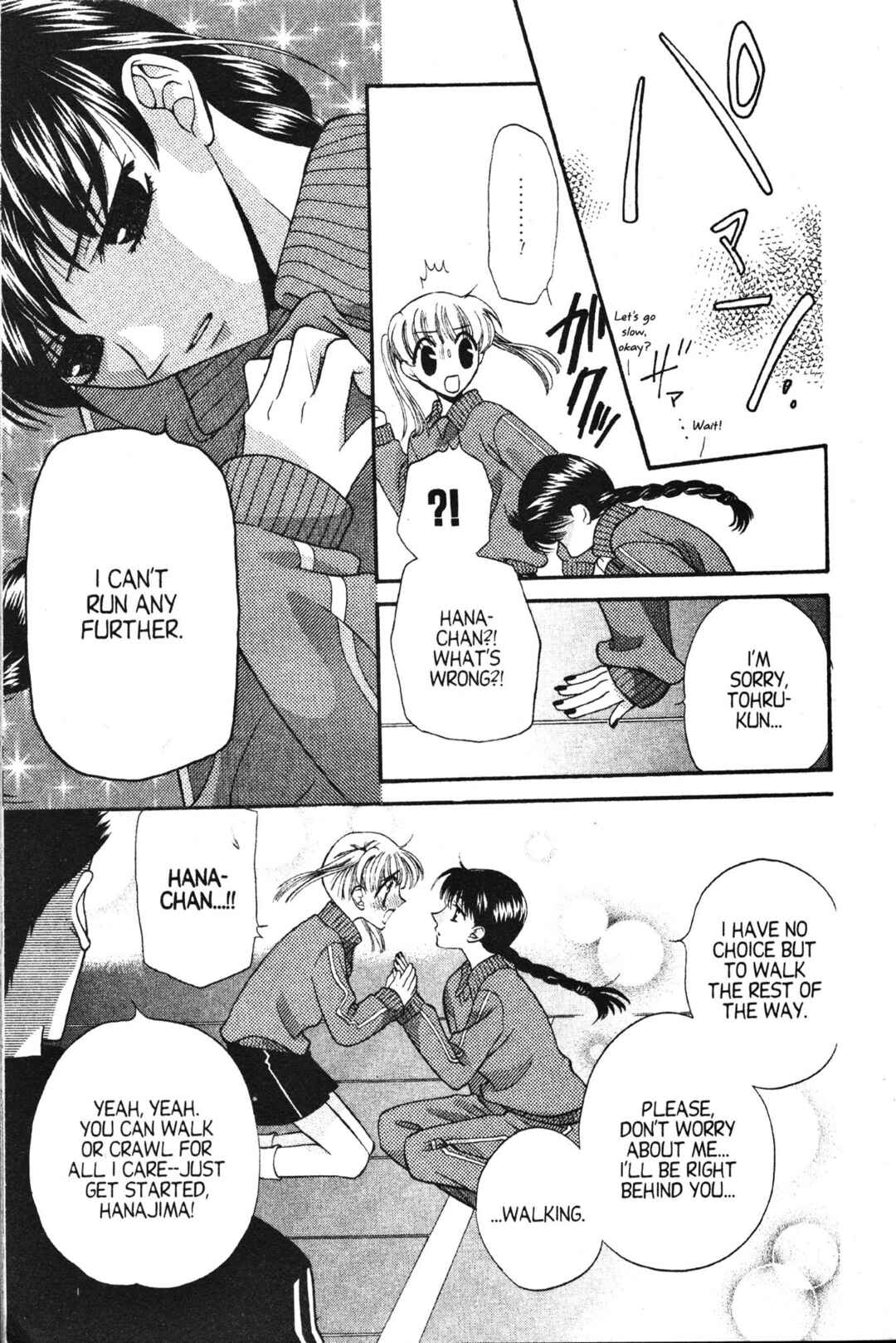 Fruits Basket Chapter 13 - Page 23