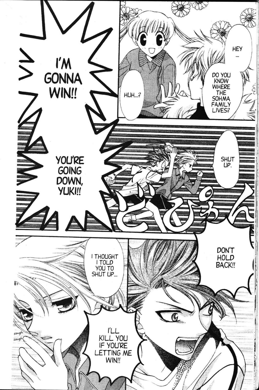Fruits Basket Chapter 13 - Page 26