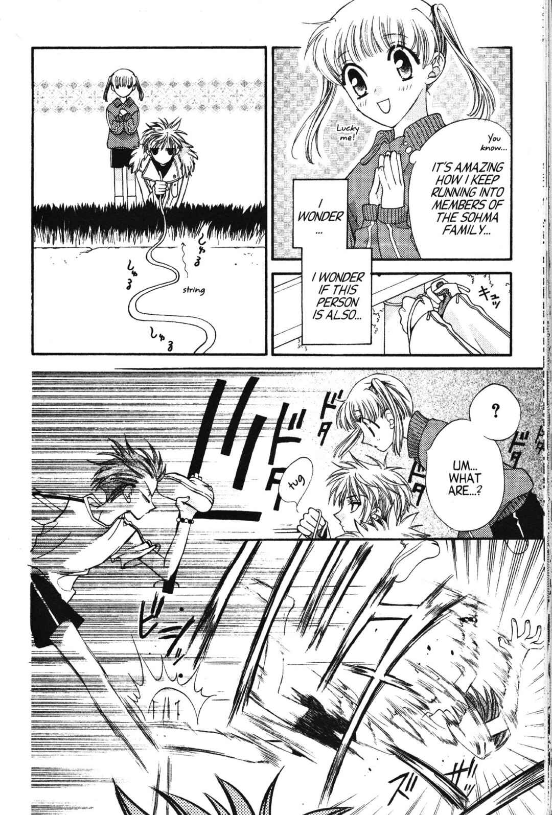 Fruits Basket Chapter 13 - Page 28