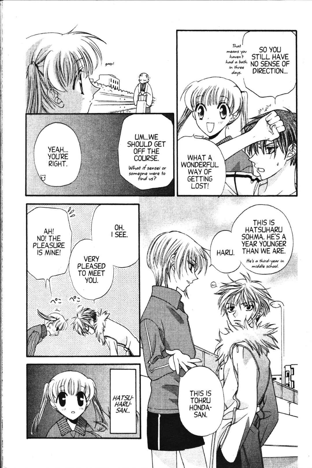 Fruits Basket Chapter 13 - Page 31