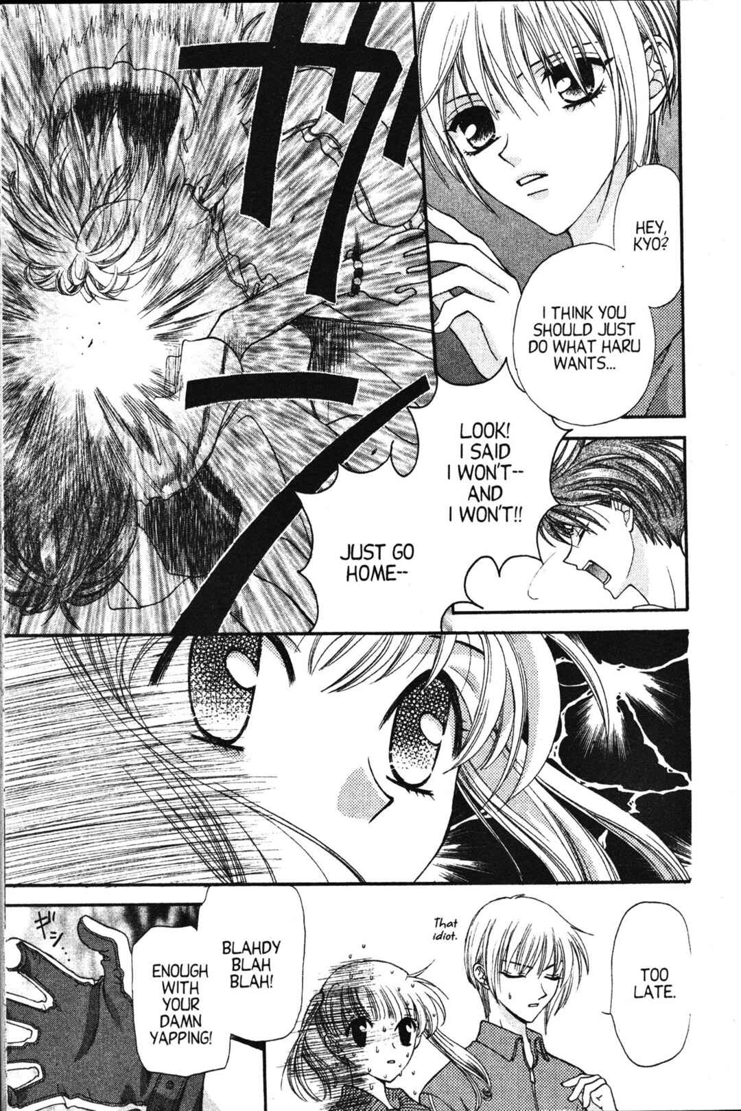 Fruits Basket Chapter 13 - Page 33