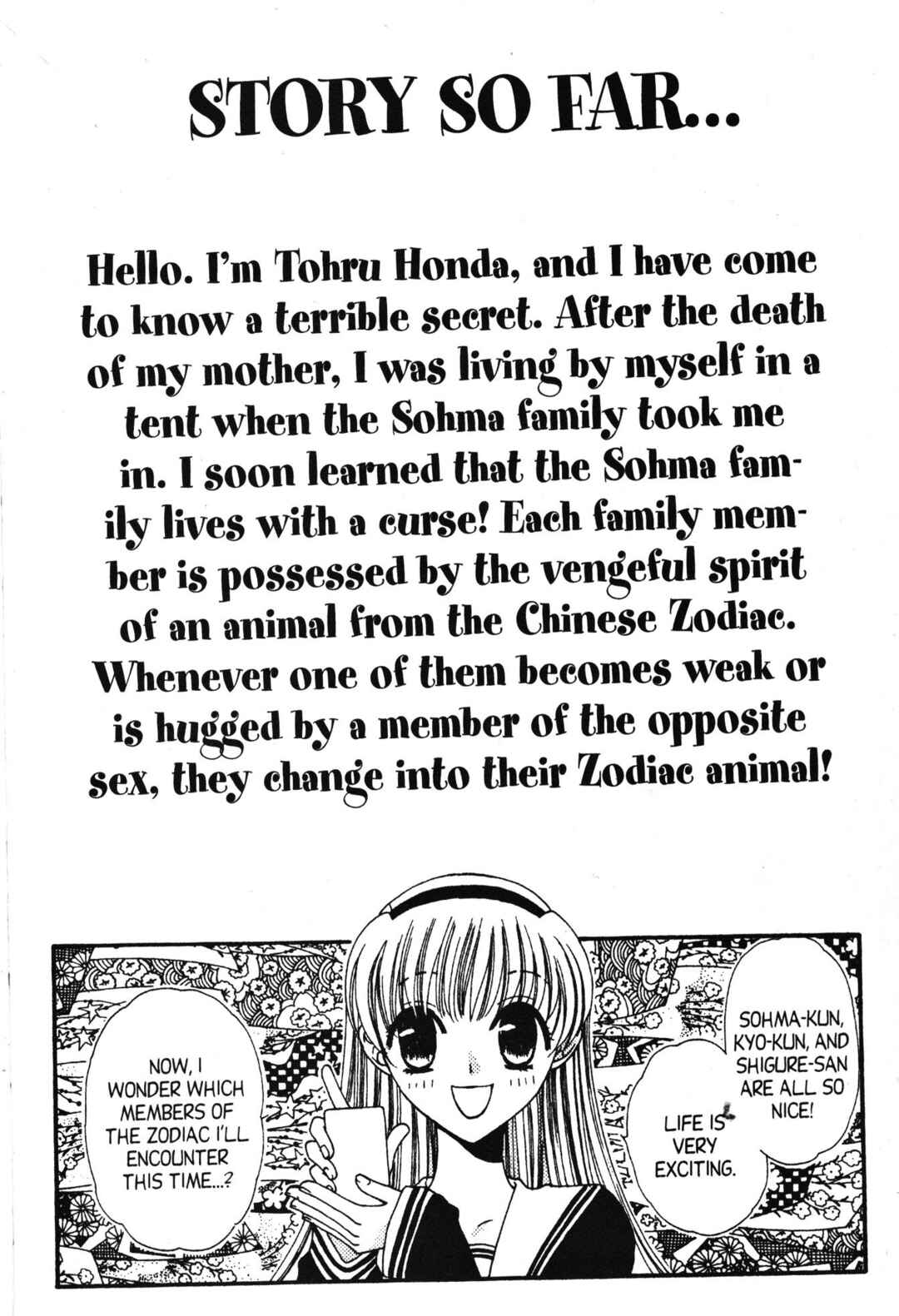 Fruits Basket Chapter 13 - Page 6