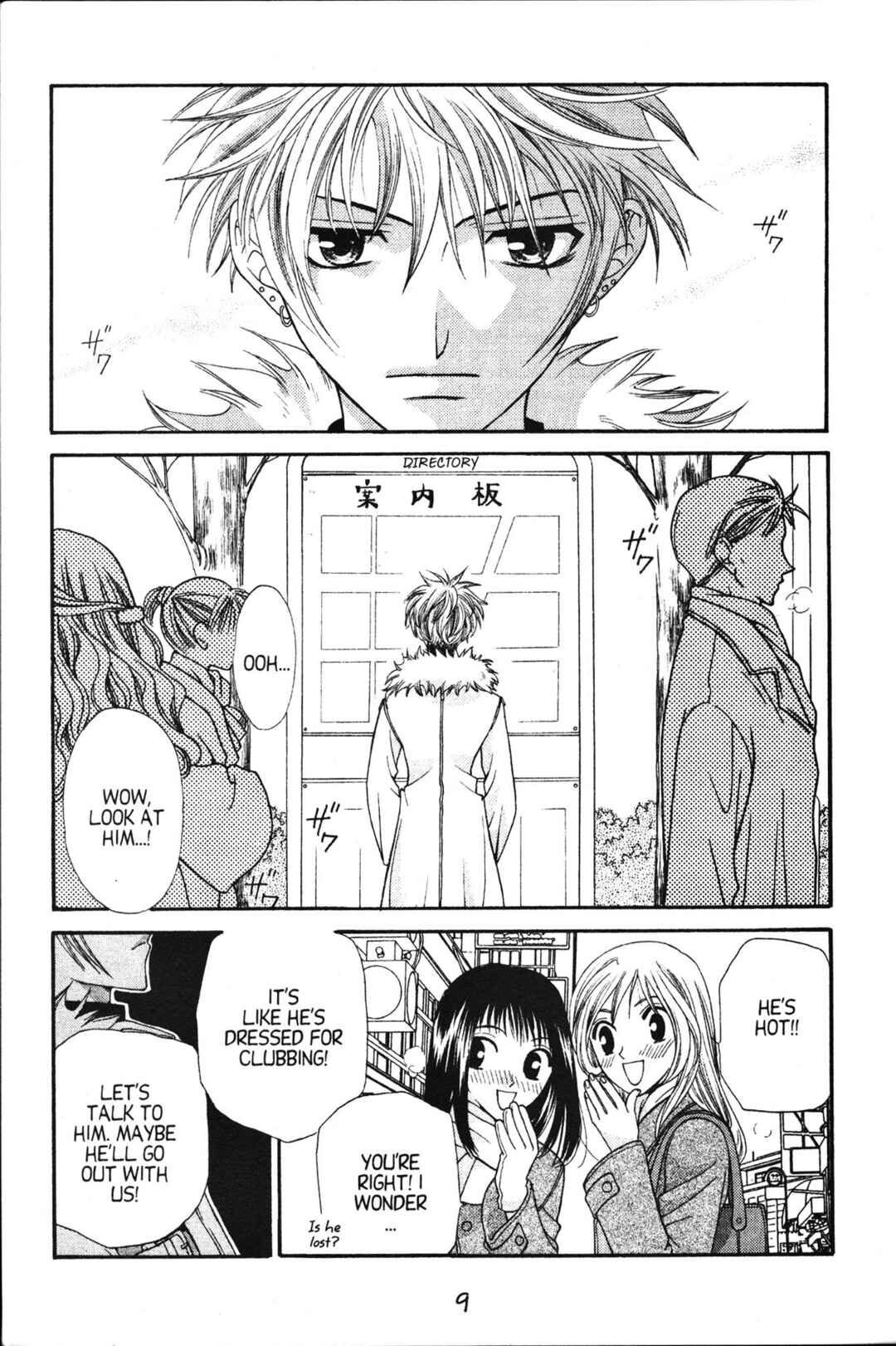 Fruits Basket Chapter 13 - Page 9