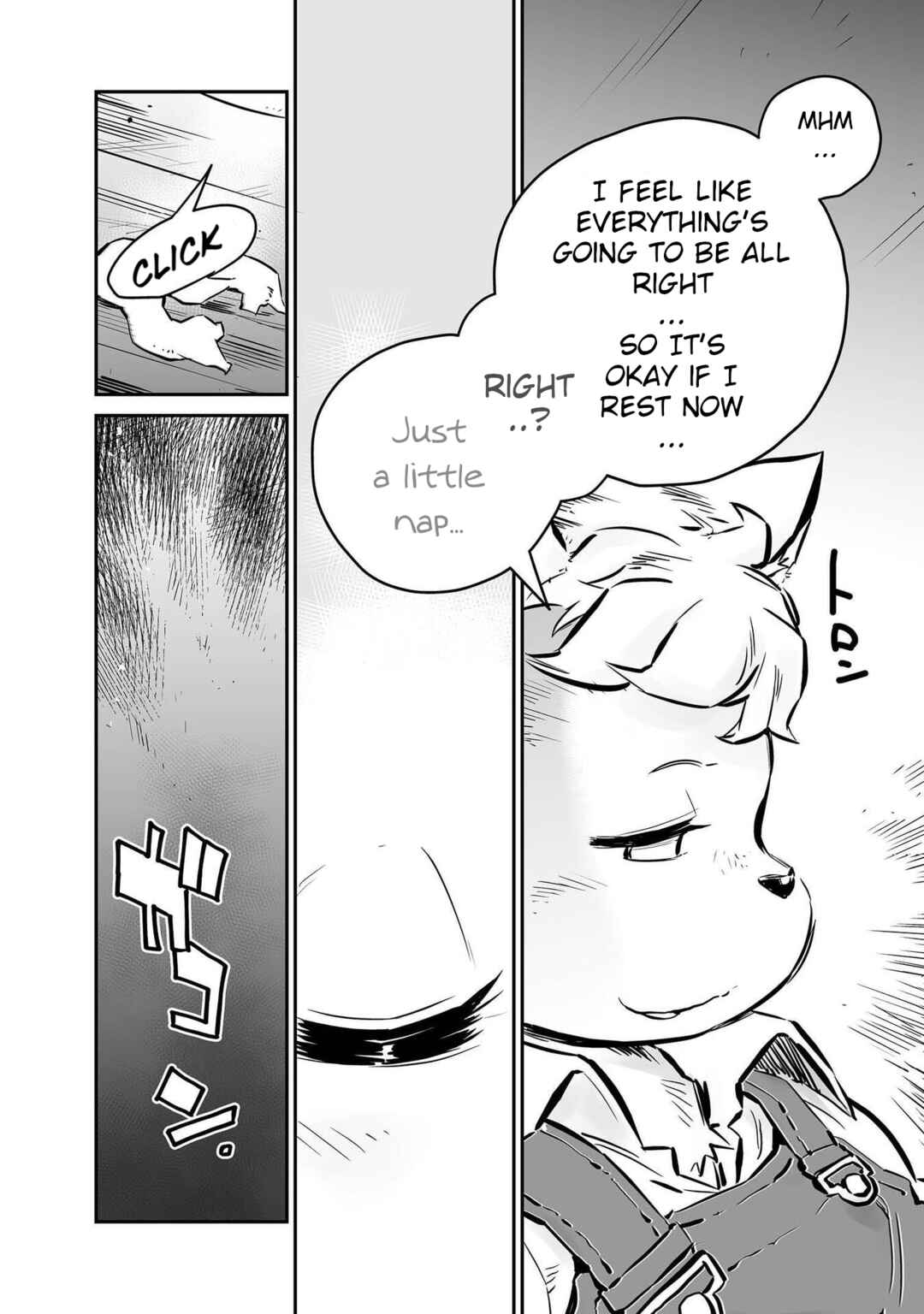 FUGA: Melodies of Steel Chapter 2 - Page 17