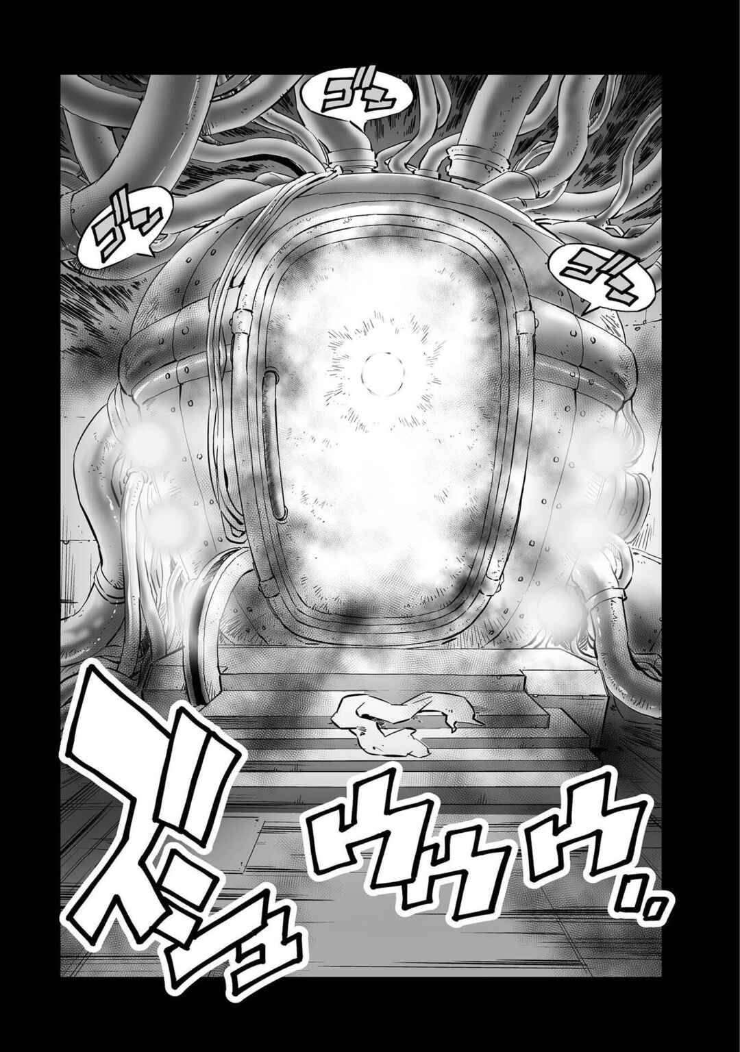 FUGA: Melodies of Steel Chapter 2 - Page 18