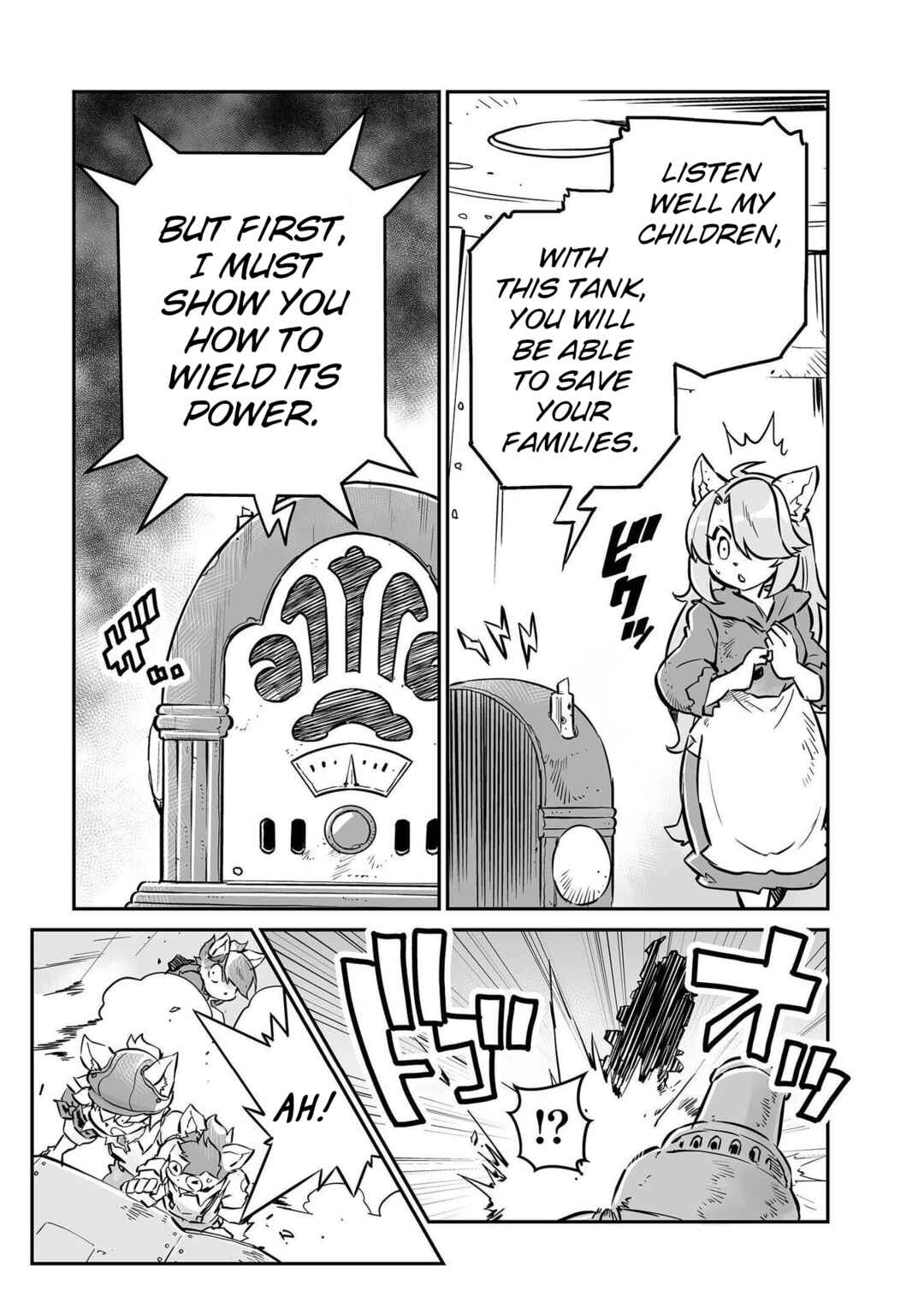 FUGA: Melodies of Steel Chapter 2 - Page 4