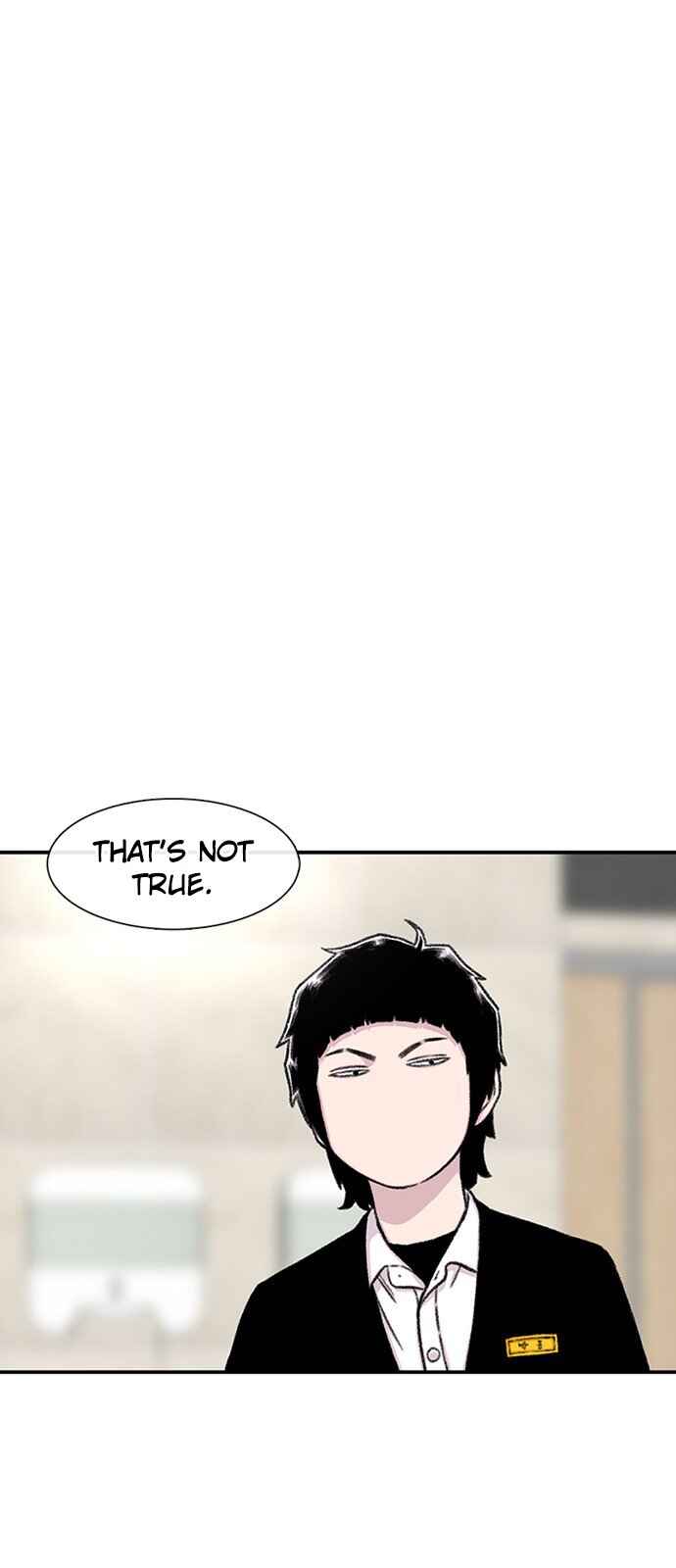Byeorisamsyap Chapter 157 - Page 14