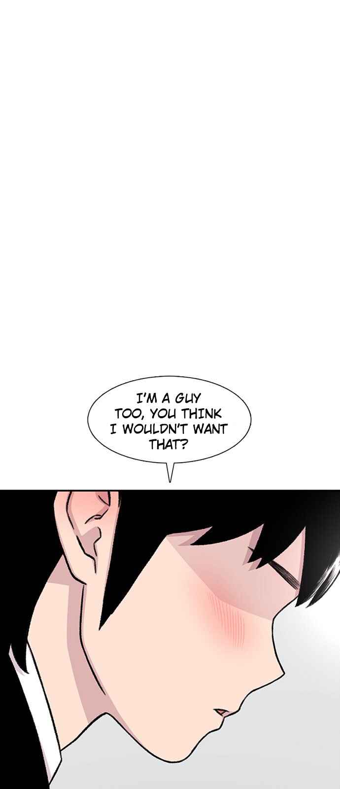 Byeorisamsyap Chapter 157 - Page 15