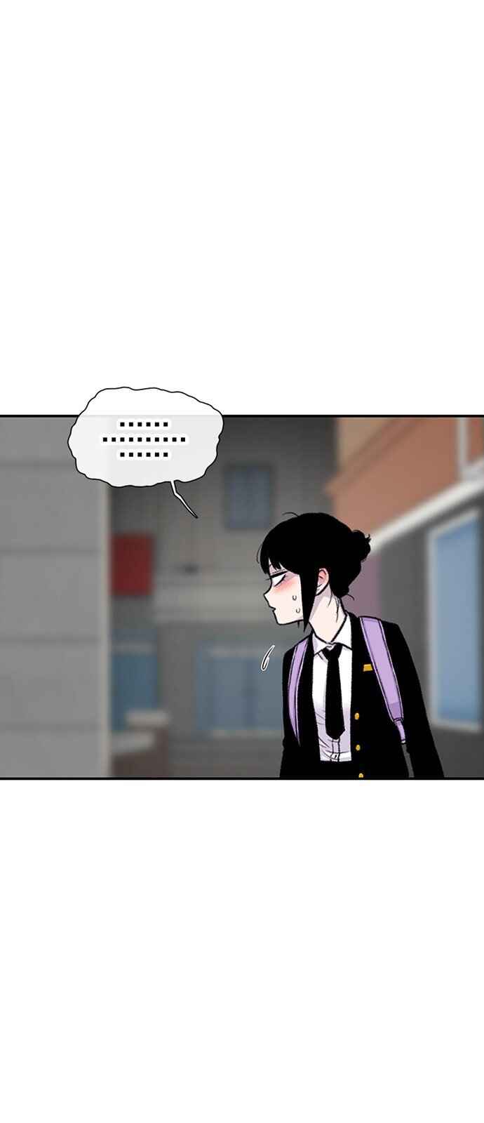 Byeorisamsyap Chapter 157 - Page 62
