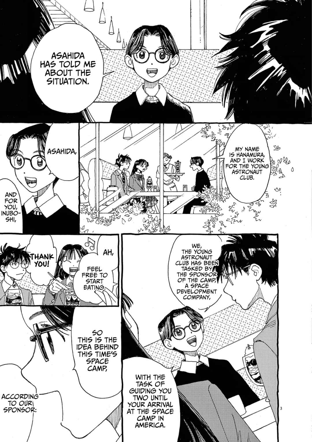 Alice, Dokomademo Chapter 24 - Page 3
