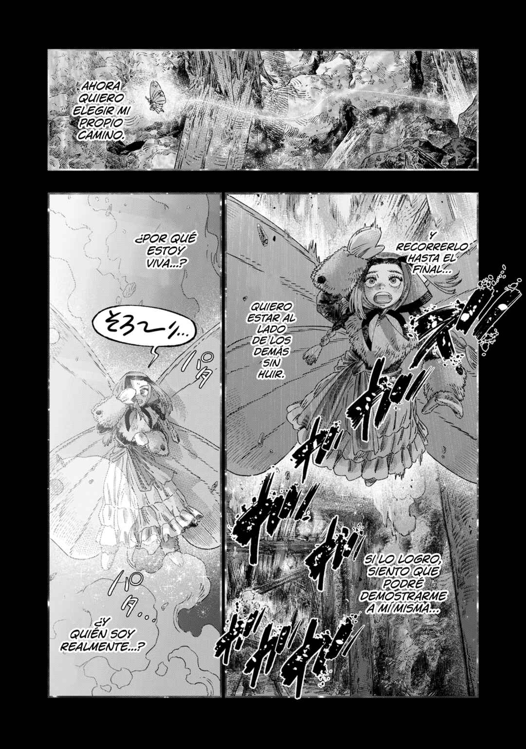 Koudo ni Hattatsu Shita Igaku wa Mahou to Kubetsu ga Tsukanai Chapter 48 - Page 17