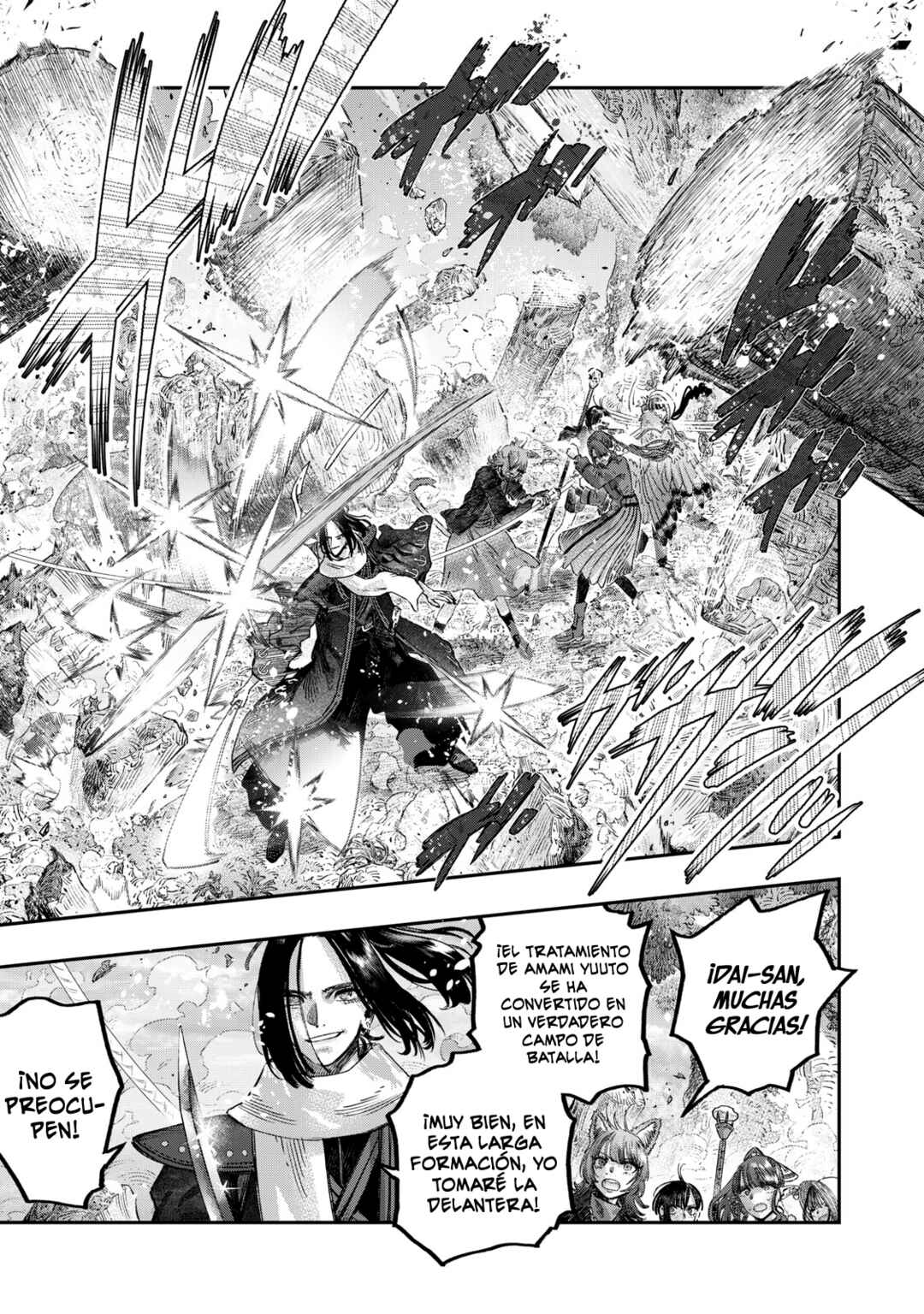 Koudo ni Hattatsu Shita Igaku wa Mahou to Kubetsu ga Tsukanai Chapter 48 - Page 31