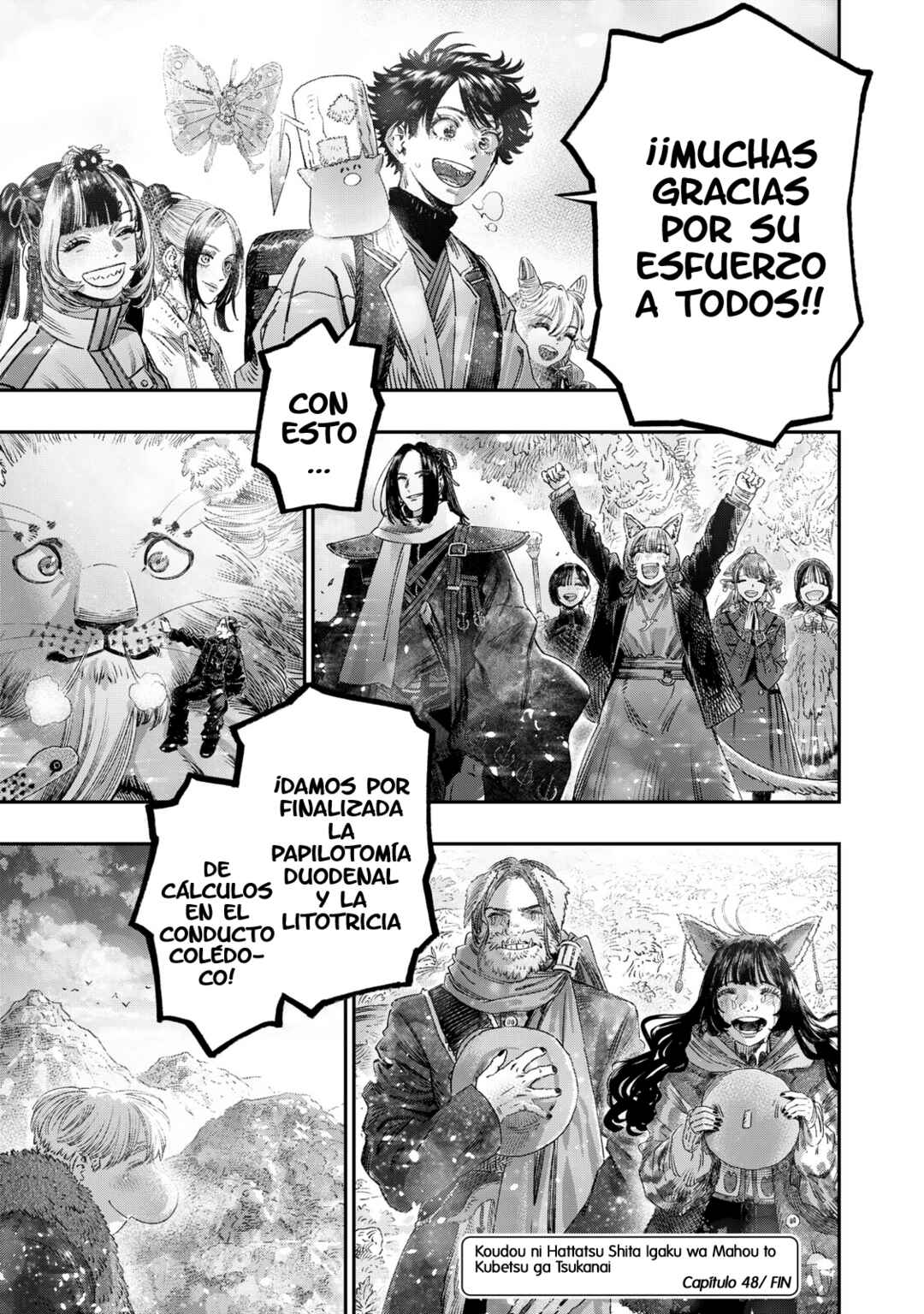 Koudo ni Hattatsu Shita Igaku wa Mahou to Kubetsu ga Tsukanai Chapter 48 - Page 47
