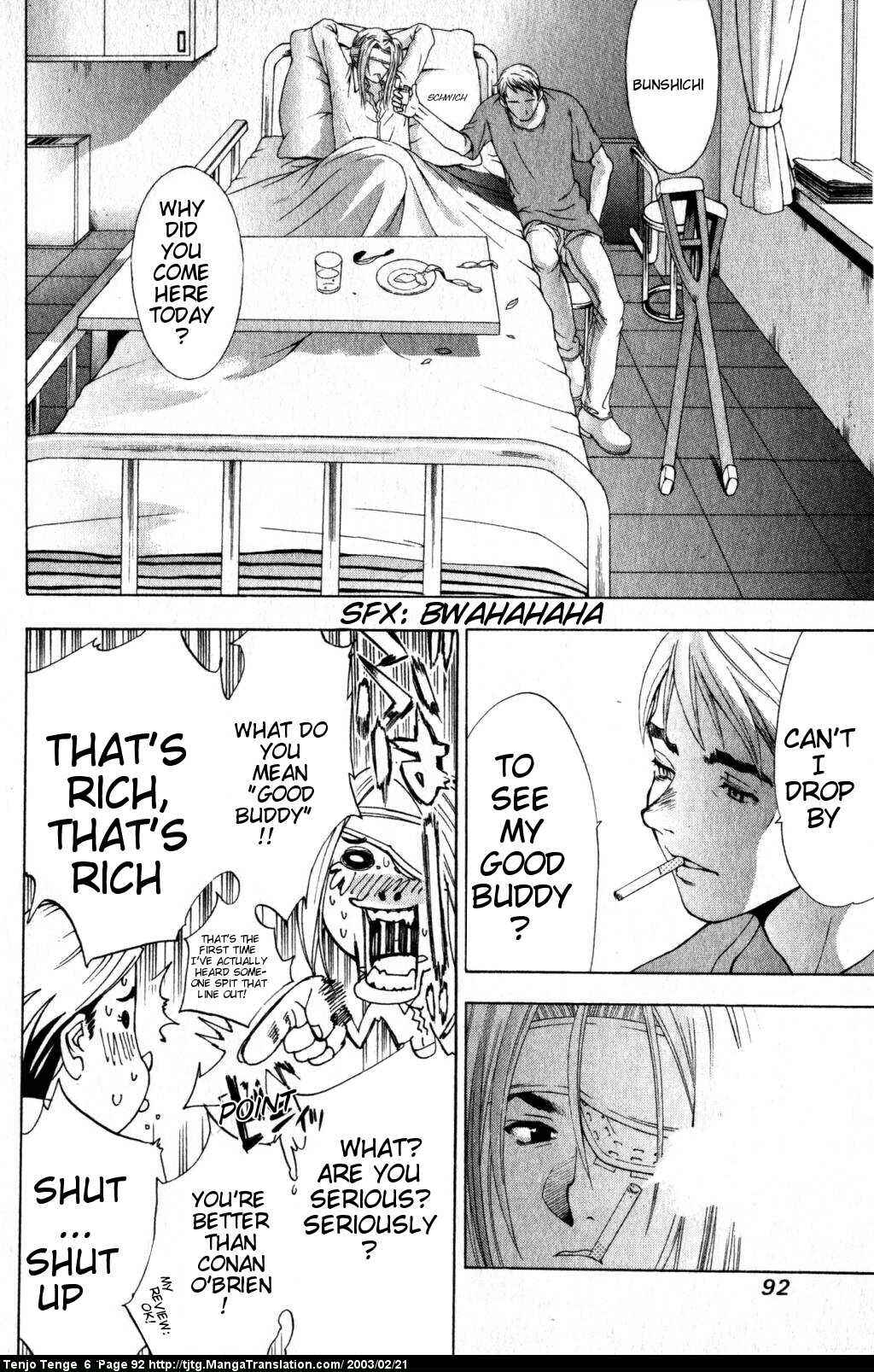 Tenjou Tenge Chapter 36 - Page 19