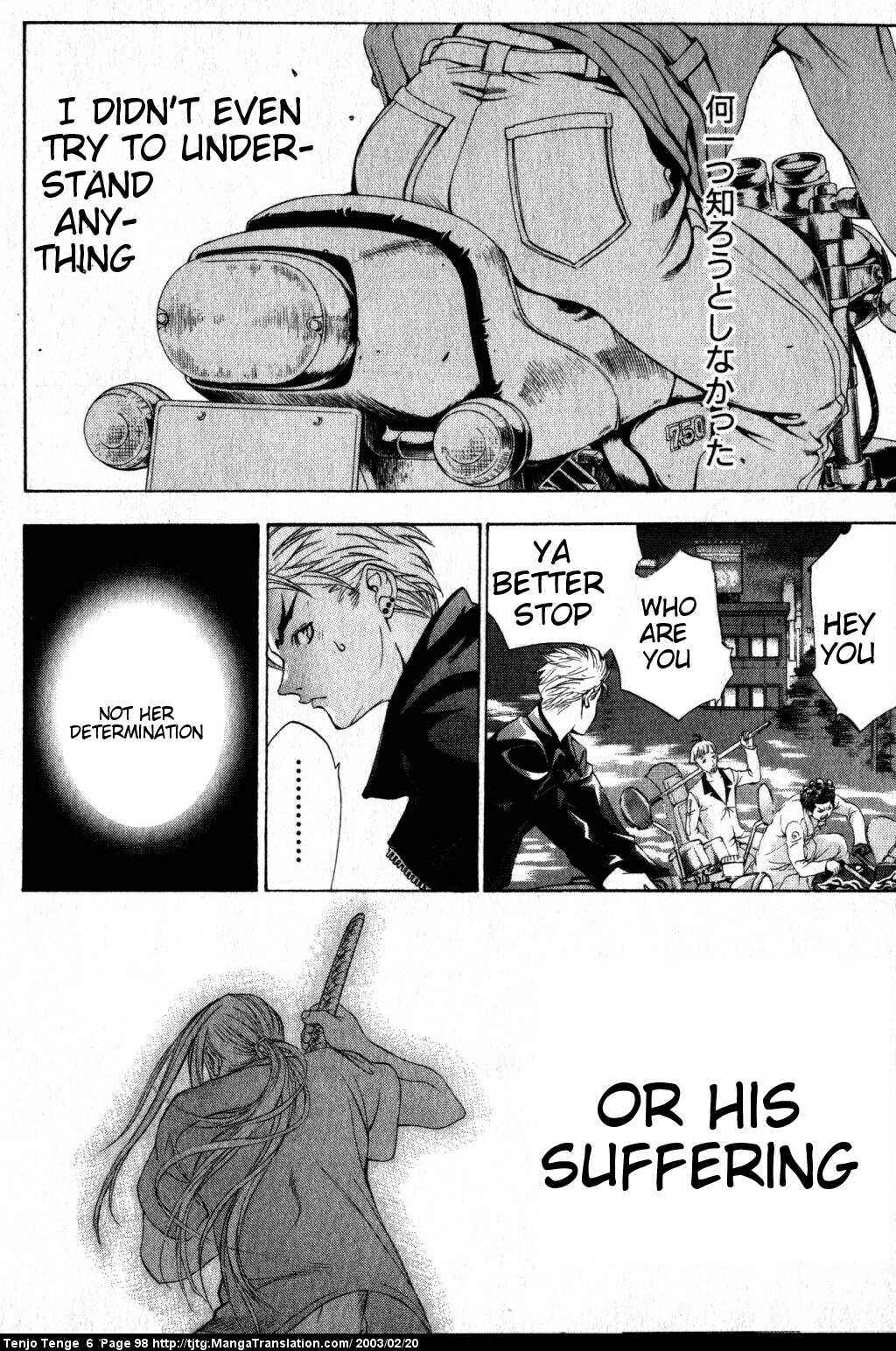 Tenjou Tenge Chapter 36 - Page 25