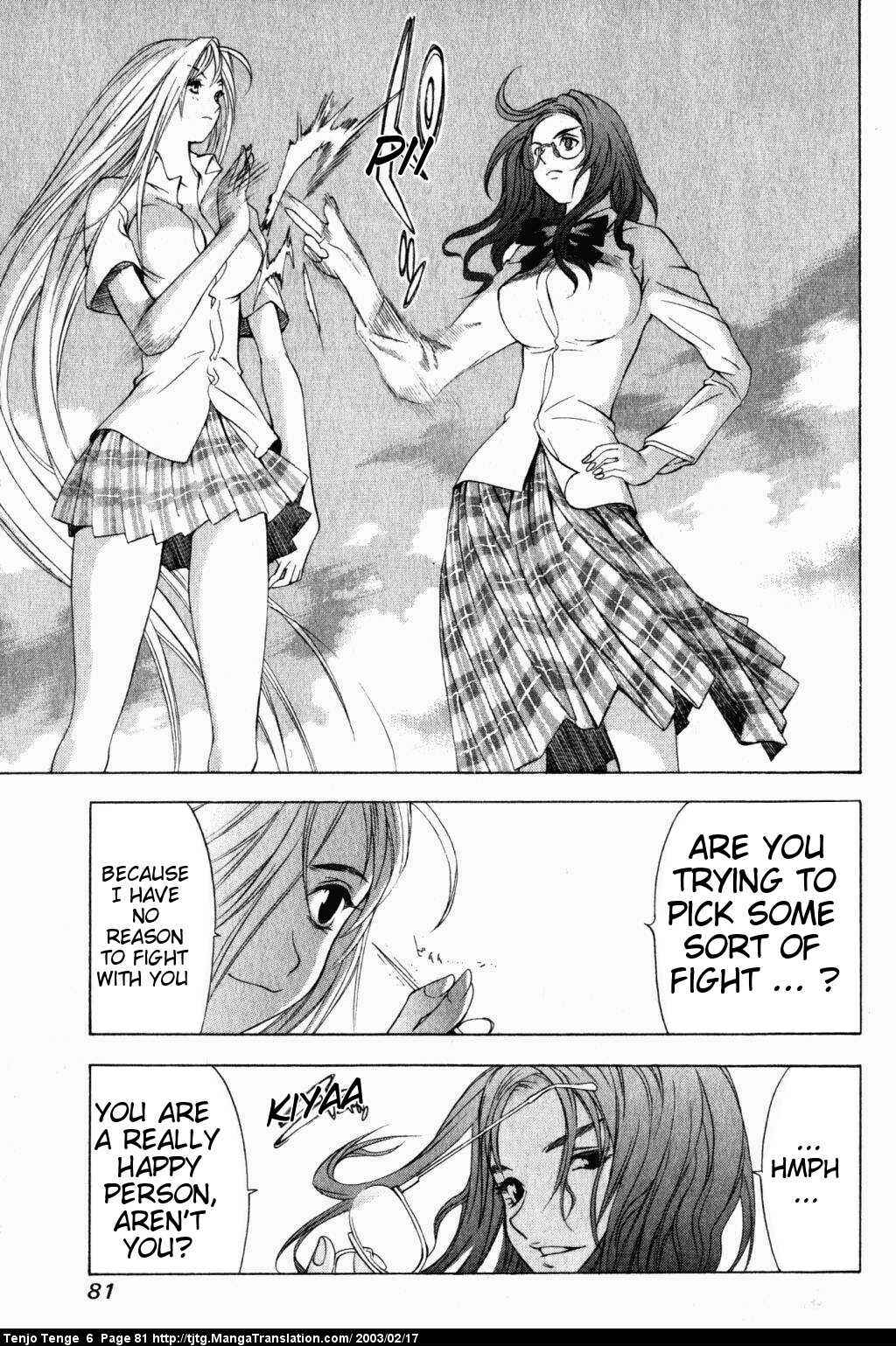 Tenjou Tenge Chapter 36 - Page 9