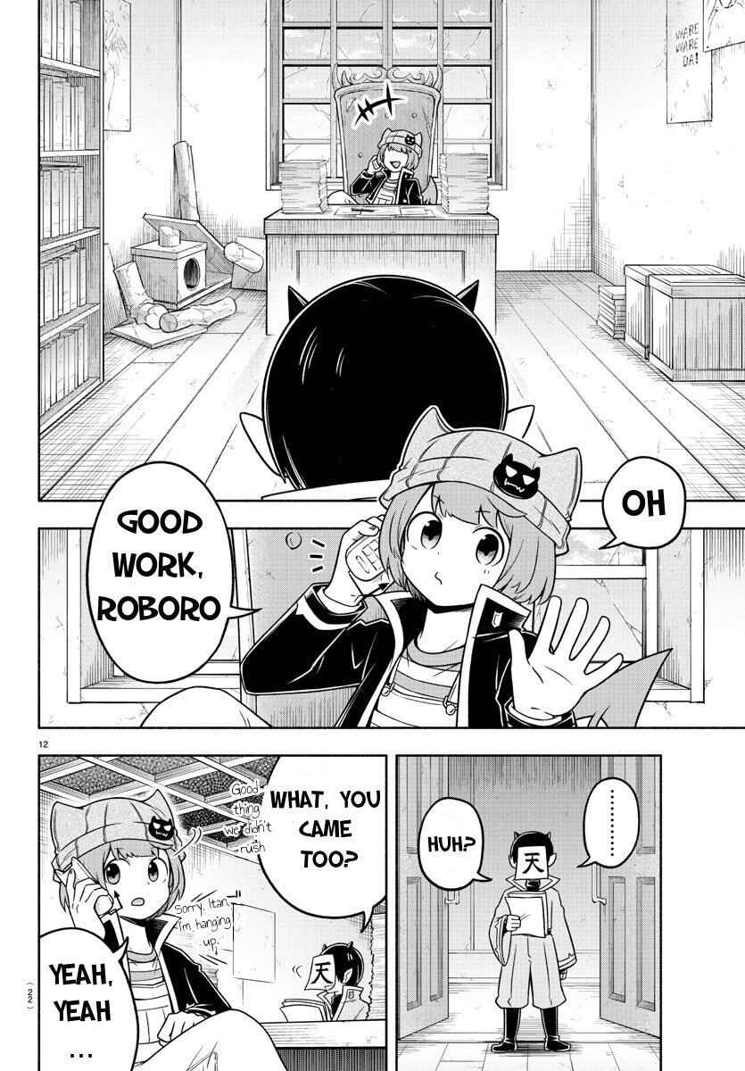 We are the Main Characters of the Demon World! Chapter 48 - Page 13
