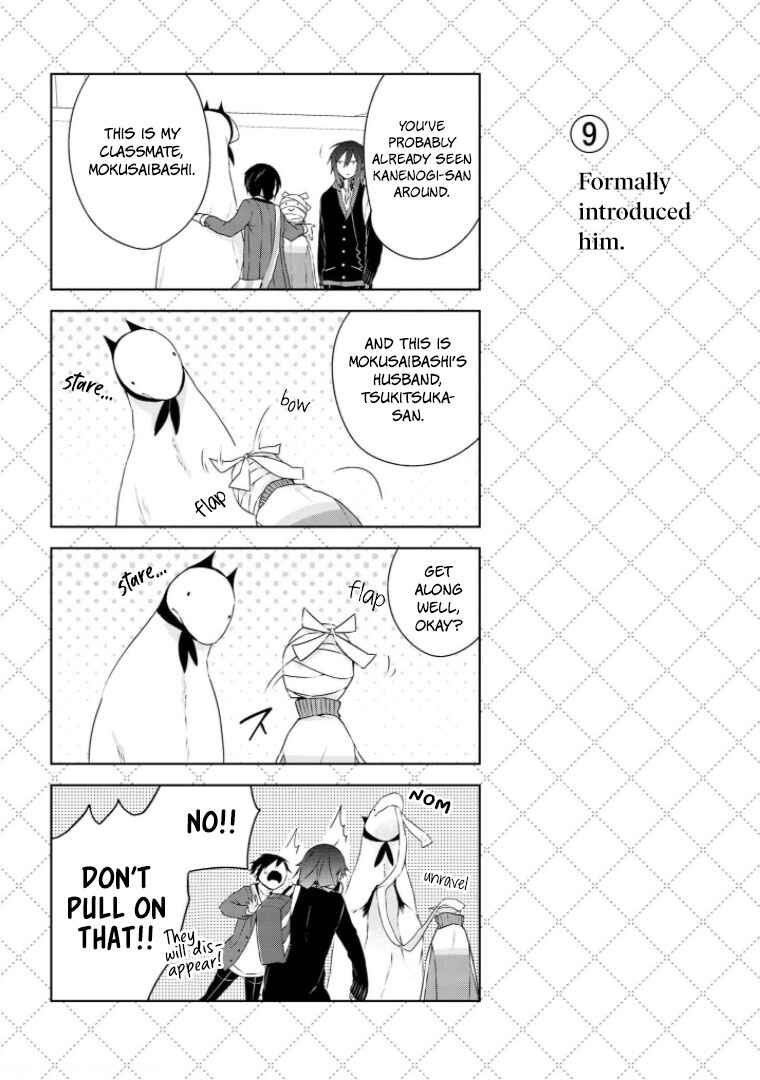 Jingai-san no Yome Chapter 4 - Page 10