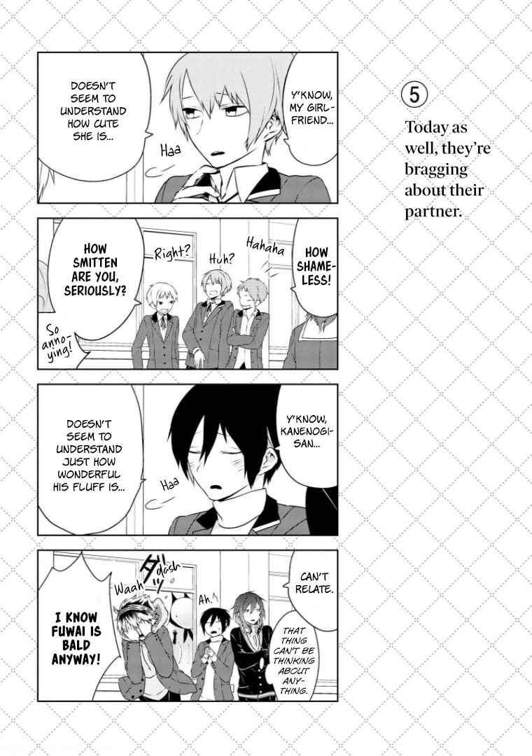Jingai-san no Yome Chapter 4 - Page 6