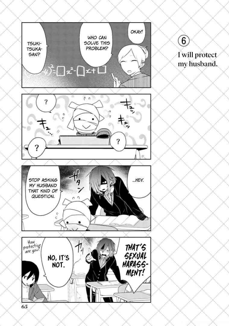 Jingai-san no Yome Chapter 4 - Page 7