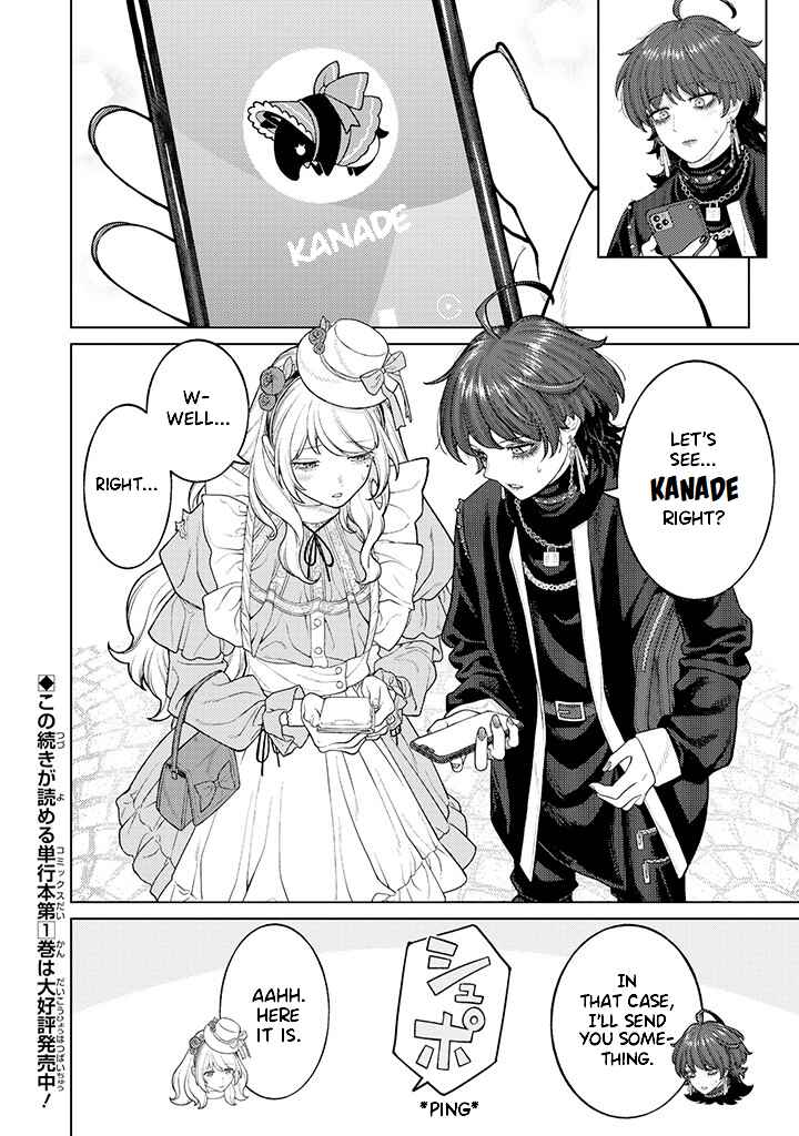 Kaisha to Shiseikatsu: On to Off Chapter 4 - Page 10